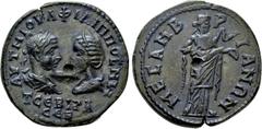 Roman Provincial Coins THRACE. Mesambria. Philip I 'the Arab', with Otacilia Severa (244-249). Ae. Obv: ΑΥΤ Μ ΙΟΥΛ ΦΙΛΙΠΠΟⳞ Μ WΤ ϹƐΒΗΡΑ ϹƐΒ. Draped busts of Philip, laureate and cuirassed, and Otacili