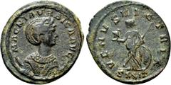 Roman Imperial Coins MAGNIA URBICA (Augusta, 283-285). Antoninianus. Ticinum. Obv: MAGNIA VRBICA AVG. Mantled bust facing, head right, wearing stephane and set upon crescent. Rev: VENVS VICTRIX / SXXI