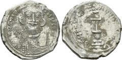 Byzantine Coins CONSTANS II (641-668). Hexagram. Constantinople. Obv: δ N CONSTANTINЧS P P AЧ. Crowned and draped bust facing, holding globus cruciger. Rev: δЄЧS AδIЧTA ROMANIS. Cross potent set upon 