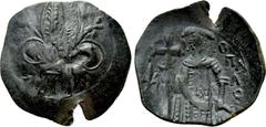 Byzantine Coins MICHAEL VIII PALAEOLOGUS (1261-1282). Trachy. Thessalonica. Obv: Large fleur de lis. Rev: Michael standing facing, holding long cross and akakia; lis to left. Sear 2309. Condition: Ver