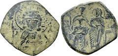 Byzantine Coins MICHAEL VIII PALAEOLOGUS (1261-1282). Trachy. Constantinople. Obv: Facing bust of Christ Emmanuel; K to left, retrograde K to right. Rev: St. Michael presenting kneeling Michael to Chr