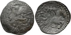 Medieval Coins BULGARIA. Second Empire. Ivan Aleksandar (1331-1371). Ae Trachy. Veliko Tarnovo. Obv: Alexius, with head facing and holding sceptre and globus cruciger, riding horse right. Rev: Monogra