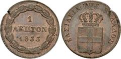 World Coins GREECE. Otho (1832-1862). 1 Lepta (1833). Obv: Value and date. Rev: BAΣIΛEIA THΣ EΛΛAΔOΣ. Coat of arms. KM 13. Condition: Extremely fine. Weight: 1.27 g. Diameter: 17 mm.
