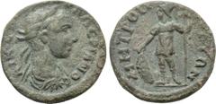 The Plankenhorn Collection of Ionian Coins IONIA. Metropolis. Saloninus (258-260). Ae. Obv: ΛIK CAΛΩN OVAΛЄPIANOC. Laureate, draped and cuirassed bust right. Rev: MHTPOΠOΛEITΩN. Ares standing left, ho
