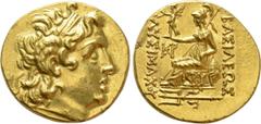 Greek Coins KINGS OF THRACE (Macedonian). Lysimachos (305-281 BC). GOLD Stater. Byzantion. Obv: Diademed head of the deified Alexander right, with horn of Ammon. Rev: ΒΑΣΙΛΕΩΣ / ΛΥΣΙΜΑΧΟΥ. Athena seat
