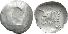 Greek Coins LYCIA or CARIA. Uncertain. Tetartemorion (Circa 5th century BC). Obv: Plain. Rev: Forepart of bull left within incuse square; Lycian (?) letters above. Cf. SNG Kayhan 968-75; Cf. SNG Turke