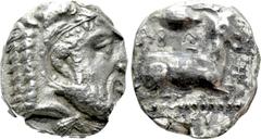 Greek Coins CYPRUS. Salamis. Stater (411-374/3 BC). Obv: Head of Herakles right, wearing lion skin. Rev: Goat kneeling right; grain above. Tziambazis 113; Masson & Amandry II Ba var. (reverse legend);