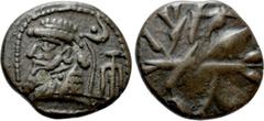 Greek Coins KINGS OF ELYMAIS. Uncertain Early Arsakid Kings (Late 1st century BC-early 2nd century AD). BI Drachm. Uncertain mint. Obv: Diademed bust to left; pellet-in-crescent above inverted anchor 