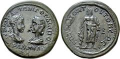 Roman Provincial Coins MOESIA INFERIOR. Tomis. Gordian III with Tranquillina (238-244). Ae. Obv: AVT K M ANTΩNI ΓOPΔIANOC / TPANKVΛINA. Draped busts of Gordian, laureate and cuirassed, and Tranquillin