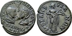 Roman Provincial Coins THRACE. Mesambria. Gordian III with Tranquillina (238-244). Ae. Obv: AVT K M ANT ΓOPΔIANOC AVΓ CEB / TPANKVΛΛINA. Laureate, draped and cuirassed bust of Gordian and draped bust 