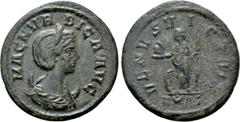 Roman Imperial Coins MAGNIA URBICA (Augusta, 283-285). Antoninianus. Rome. Obv: MAGN VRBICA AVG. Draped bust right, wearing stephane and set upon crescent. Rev: VENVS VICTRIX / K (crescent) Aς. Venus 