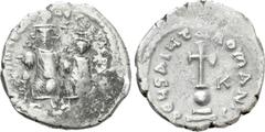 Byzantine Coins HERACLIUS with HERACLIUS CONSTANTINE (610-641). Hexagram. Constantinople. Obv: δδ NN ҺЄRACILЧS ЄT ҺЄRA CONST. Heraclius and Heraclius Constantine seated facing on double throne, each h