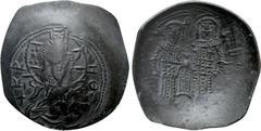 Byzantine Coins ALEXIUS III ANGELUS-COMNENUS (1195-1203). Trachy. Constantinople. Obv: Facing bust of Christ Emmanuel. Rev: Alexius and St. Constantine standing facing, each holding labarum and a glob