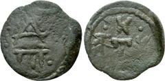 Medieval Coins BULGARIA. Second Empire. Despot Dobrotitsa(1369-1385 ?). Ae Trachy. Obv: Abbreviation for Despot. Rev: Abbreviation for Dobrotitsa and Kaliakra within a pearl circle. D&D 12.1.2; Dochev