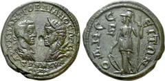 Roman Provincial Coins MOESIA INFERIOR. Odessus. Gordian III with Tranquillina (238-244). Ae Pentassarion. Obv: AΥT K M ANT ΓOPΔIANOC AΥΓ CЄ / TPANKΥΛΛЄINA. Draped busts of Gordian, laureate and cuira