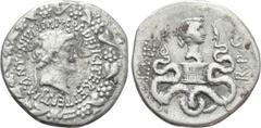 Roman Provincial Coins IONIA. Ephesos. Mark Antony with Octavia (39 BC). Cistophorus. Ephesus. Obv: M ANTONIVS IMP COS DESIG ITER ET TERT. Head of Mark Antony right, wearing ivy wreath; lituus below; 