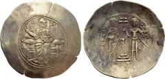Byzantine Coins JOHN II COMNENUS (1118-1143). EL Aspron Trachy. Constantinople. Obv: IC - XC. Christ Pantokrator seated facing on throne. Rev: John and St. George standing facing, holding between them