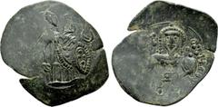 Byzantine Coins EMPIRE OF NICAEA. John III Ducas-Vatazes (1222-1254). Trachy. Thessalonica. Obv: Half-length figure of St. Demetrius facing, holding spear and shield. Rev: Half-length figure of John f