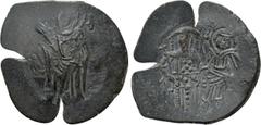 Byzantine Coins MICHAEL VIII PALAEOLOGUS (1261-1282). Trachy. Constantinople. Obv: MP - ΘV. Virgin Mary standing slightly left, orans. Rev: Michael, holding cruciform sceptre, and St. George standing 