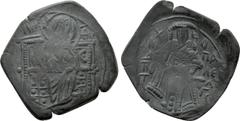 Byzantine Coins MICHAEL VIII PALAEOLOGUS (1261-1282). Trachy. Constantinople. Obv: Virgin Mary enthroned facing. Rev: Michael standing facing, holding sword. Sear 2281. Condition: Very fine. Weight: 3