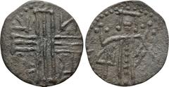 Medieval Coins BULGARIA. Second Empire. Ivan Aleksandar (1331-1371). Trachy. Shumen. Obv: Voided cross with central line; IC XC N K in quarters. Rev: Ivan Aleksandar standing facing, holding globus cr