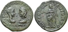 Roman Provincial Coins MOESIA INFERIOR. Tomis. Gordian III with Tranquillina (238-244). Ae. Obv: AVT K M ANTΩNI ΓOPΔIANOC TPANKVΛINA. Draped busts of Gordian, laureate, draped and cuirassed, and Tranq