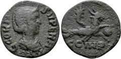 Roman Provincial Coins MYSIA. Parium. Cornelia Supera (Augusta, 253). Ae. Obv: G CORN SVPERA AVG. Diademed and draped bust right. Rev: C G I H P. Capricorn right, holding globe; cornucopia above. RPC 