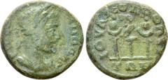The Dr. F. Jarman Collection: Mints of the Roman Empire BITHYNIA. Iuliopolis. Macrinus (217-218). Ae. Obv: Γ ΙΟΥ ΟΥΗ ΜΑΞΙΜΙΝΟϹ ΑΥΓ. Laureate, draped and cuirassed bust right. Rev: ΙΟΥΛΙΟΠΟΛЄΙΤΩΝ. Aqui