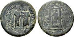 The Dr. F. Jarman Collection: Mints of the Roman Empire MYSIA. Pergamum. Augustus (27 BC-14 AD). Ae. Kephalion, grammateus. Homonoia issue with Sardis. Obv: ΠΕΡΓΑΜΗΝΩΝ / ΚΑΙ / ΣΑΡΔΙΑΝΩN. Demos of Perg
