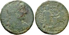 The Dr. F. Jarman Collection: Mints of the Roman Empire IONIA. Smyrna. Caracalla (198-217). Ae. Homonoia with Pergamum. Obv: AV K M AVP ANTΩNЄINOC. Laureate, draped and cuirassed bust right. Rev: ΠЄPΓ