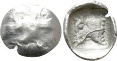 Greek Coins LYCIA or CARIA. Uncertain (?). Tetartemorion (Circa 5th century BC) Obv: Uncertain depiction; head of Bull (?). Rev: Head and neck of bull left within incuse square. SNG Keckman -; SNG Kay