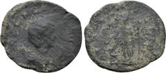 Roman Imperial Coins ZENOBIA (268-272). Antoninianus. Antioch Obv: S ZENOBIA AVG. Draped bust right, wearing stephane, set on crescent. Rev: IVNO REGINA. Juno standing left, holding patera and sceptre