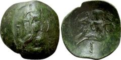 Medieval Coins BULGARIA. Second Empire. Konstantin I (1257-1277). Ae Trachy. Veliko Turnovo Obv: Bust of Christ Pantokrator facing. Rev: Konstantin riding horse right, head facing, holding patriarchal