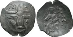 Medieval Coins BULGARIA. Second Empire. Konstantin I (1257-1277). Ae Trachy Obv: IC - XC. Large cross pattée; star in third and fourth quarters. Rev: Konstantin I seated facing on throne, holding laba