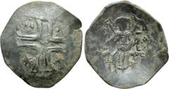Medieval Coins BULGARIA. Second Empire. Konstantin I (1257-1277). Ae Trachy Obv: IC- XC. Large cross pattée; star in third and fourth quarters. Rev: Konstantin I seated facing on throne, holding labar