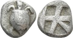 Greek Coins ATTICA. Aegina. Obol (Circa 480-457 BC). Obv: Sea turtle. Rev: Square incuse with skew pattern. Meadows Group IIIa; HGC 6, 450. Condition: Near very fine. Weight: 1.04 g. Diameter: 9 mm.