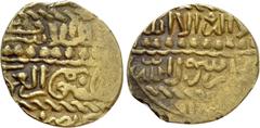 Medieval Coins ISLAMIC. Mamluks. Al-Ashraf Qansuh II al-Ghuri (AH 906-922 / AD 1501-1516). GOLD Ashrafi. al-Qahira. AH 918 (AD 1512/3). Obv: Legend. Rev: Legend. Album 1041; Balog, Mamluk, 880. Condit