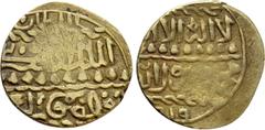 Medieval Coins ISLAMIC. Mamluks. Al-Ashraf Qansuh II al-Ghuri (AH 906-922 / AD 1501-1516). GOLD Ashrafi. al-Qahira. AH 919 (AD 1513/4). Obv: Legend. Rev: Legend. Album 1041. Balog, Mamluk, 881. Condit