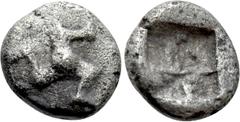 Greek Coins PAMPHYLIA. Aspendos. Obol (5th century BC). Obv: Triskeles surrounded by pellets. Rev: Quadripartite incuse square. Cf. Rosen 392 (hemiobol; uncertain Asia Minor); Brindley 121 = Asia Mino