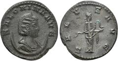 Roman Imperial Coins SALONINA (Augusta, 254-268). Antoninianus. Antioch. Obv: SALONINA AVG. Diademed and draped bust right, set on crescent. Rev: SALVS AVG. Salus standing right, feeding serpent from 
