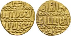 Medieval Coins ISLAMIC. Burji Mamluk. Jaqmaq (AH 842-857 / 1438-1453 AH). GOLD Ashrafi. Misr (Cairo). Obv: Legend. Rev: Legend. Album 1006. Condition: Very fine. Weight: 3.41 g. Diameter: 16 mm.