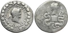 Roman Provincial Coins IONIA. Ephesos. Mark Antony with Octavia (39 BC). Cistophorus. Ephesus. Obv: M ANTONIVS IMP COS DESIG ITER ET TERT. Head of Mark Antony right, wearing ivy wreath; lituus below; 