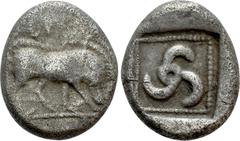Greek Coins DYNASTS OF LYCIA. Uncertain dynast (Circa 490-430 BC). Stater. Obv: Boar standing right, head lowered. Rev: Triskeles in pelleted square boarder within incuse square. Falghera 70. Conditio