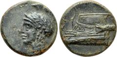 Greek Coins CYPRUS. Salamis. Ae (2nd half of 4th century BC). Obv: Helmeted head of Athena left. Rev: ΣΑΛ. Prow left. BMC 74. Condition: Good very fine. Weight: 2.46 g. Diameter: 14 mm.