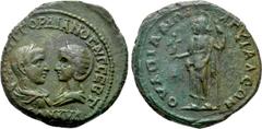 Roman Provincial Coins THRACE. Anchialus. Gordian III, with Tranquillina (238-244). Ae. Obv: ΑΥΤ Κ Μ ΑΝΤ ΓΟΡΔΙΑΝΟC ΑΥΓ CΕΒ ΤΡΑΝΚΥΛΛΙΝΑ. Draped busts of Gordian, laureate, draped and cuirassed, and Tra