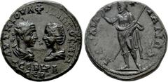 Roman Provincial Coins THRACE. Mesambria. Philip I 'the Arab', with Otacilia Severa (244-249). Ae. Obv: AVT M IOVΛ ΦΙΛIΠΠOC M ωT CЄBHPA CЄB. Laureate, draped and cuirassed bust of Philip and draped bu