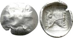 Greek Coins LYCIA or CARIA. Uncertain (?). Tetartemorion (Circa 5th century BC). Obv: Uncertain depiction; head of Bull (?). Rev: Head and neck of bull left within incuse square. SNG Keckman -; SNG Ka
