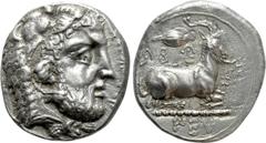 Greek Coins CYPRUS. Salamis. Evagoras I (Circa 411-374 BC). Stater. Obv: Head of Herakles right, wearing lion skin; Cypriot legend around. Rev: Goat kneeling right; grain above, kerykeion(?) to right;