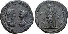 Roman Provincial Coins MOESIA INFERIOR. Marcianopolis. Macrinus, with Diadumenian (217-218). Ae Pentassarion. Pontianus, legatus consularis. Obv: AY K OΠE CEV MAKPEINOC M OΠEΛ ANTΩNEINOC KAI. Laureate