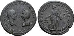 Roman Provincial Coins MOESIA INFERIOR. Marcianopolis. Elagabalus, with Julia Maesa (218-222). Pentassarion. Julius Antonius Seleucus, legatus consularis. Obv: AVT K M AVP ANTΩNEINOC AVΓ IOVΛIA MAICA 